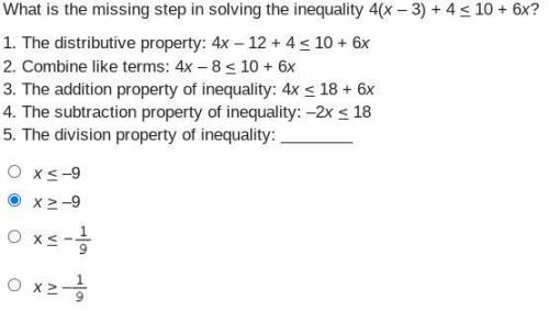 What is the missing step in solving the inequality 4(x - 3) + 4 < 10 + 6x? 1. The distributive pr