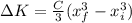 \Delta K=\frac{C}{3}(x_{f} ^{3} - x_{i} ^{3})