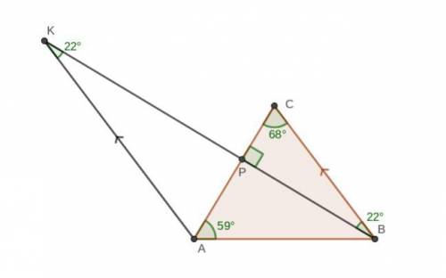 In triangle ABC, it is given that angle A is 59 degrees and angle B is 53 degrees. The altitude from