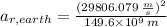 a_{r,earth} = \frac{(29806.079\,\frac{m}{s} )^{2}}{149.6\times 10^{9}\,m}