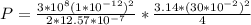 P= \frac{3*10^{8}( 1*10^{-12} )^{2}  }{2*12.57*10^{-7}  }*\frac{3.14*(30*10^{-2}) ^{2}  }{4}