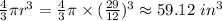 \frac{4}{3}\pi r^3 = \frac{4}{3}\pi \times (\frac{29}{12})^3 \approx 59.12\ in^3