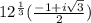12^\frac{1}{3}(\frac{-1+i\sqrt{3}}{2})