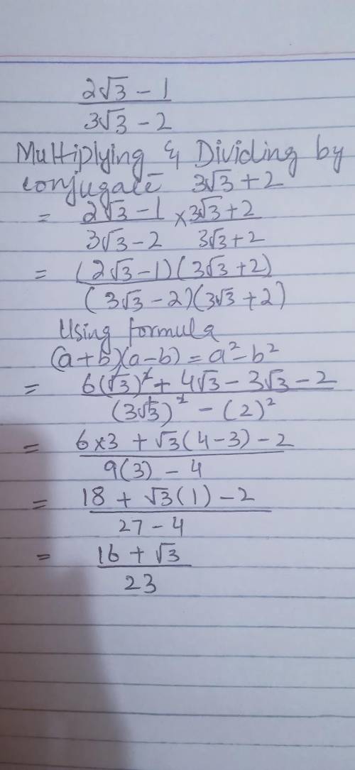 help with surds please i need to rationalize the denominator