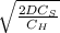 \sqrt{\frac{2DC_{S} }{C_{H} } }