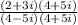 \frac{(2 + 3i)(4  + 5i)}{(4 - 5i)(4 + 5i)}