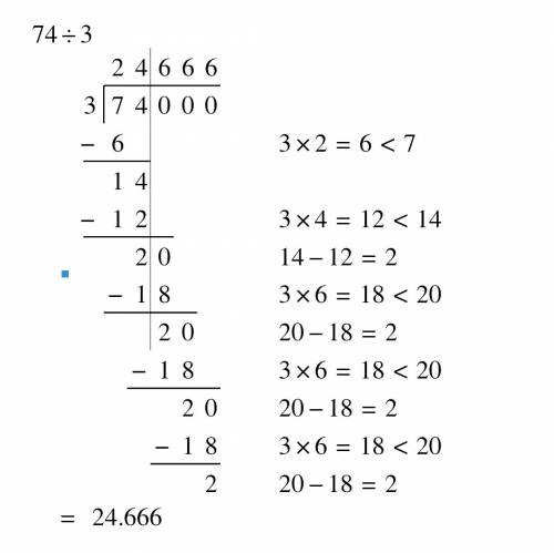 Use the partial quotient strategy to solve 74 ➗ 3