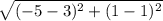 \sqrt{(-5 - 3)^{2} + (1 - 1)^{2}}