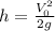 h = \frac{V_0^2}{2g}