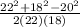 \frac{22^2+18^2-20^2}{2(22)(18)}