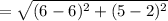 =\sqrt{(6-6)^2+(5-2)^2