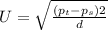 U = \sqrt{\frac{(p_t - p_s)2}{d} }