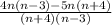 \frac{4n(n-3)-5n(n+4)}{(n+4)(n-3)}