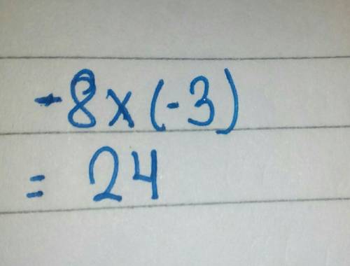What is the simplified value of the expression below? -8 * (-3)