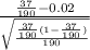\frac{\frac{37}{190} -0.02}{\sqrt{\frac {\frac{37}{190}(1-\frac{37}{190})}{190} } }