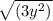 \sqrt{(3y^2)}