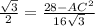 \frac{\sqrt{3} }{2} = \frac{28 - AC^{2} }{16\sqrt{3} }