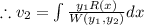 \therefore v_2=\int \frac{y_1R(x)}{W(y_1,y_2)} dx