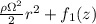 \frac{ \rho \Omega^2}{2} r^2 +f_1(z)
