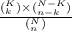 \frac{(^K_k)\times (^{N-K}_{n-k}) }{(^N_n)}