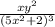 \frac{xy^2}{(5x^2+2)^3}