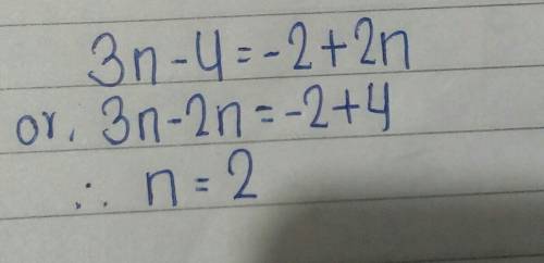 What is the first step to solve this equation? 3n-4=-2+2n