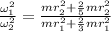 \frac{\omega^2_1}{\omega^2_2}=\frac{mr^2_2+\frac{2}{5}mr^2_2}{mr^2_1+\frac{2}{3}mr^2_1}