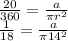 \frac{20}{360} =\frac{a}{\pi r^2} \\ \frac{1}{18} =\frac{a}{\pi 14^2}