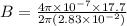B = \frac{4\pi \times 10^{-7}  \times 17.7 }{2\pi (2.83 \times 10^{-2} ) }