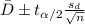\bar D \pm t_{\alpha/2} \frac{s_d}{\sqrt{n}}