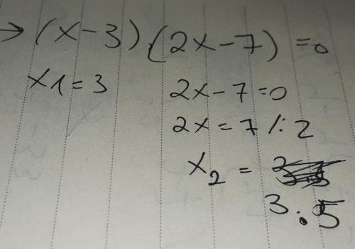 Write an equation in which the quadratic expression 4x^2-26x+42 equals 0.