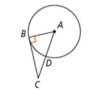 In the figure to the right, if AC equals 18 and BC equals 15, what is the radius?