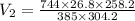 V_2=\frac{744\times 26.8\times 258.2}{385\times 304.2}