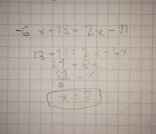 6f+13=2f-11 can you  show me a solution and check i really need  with this math equation