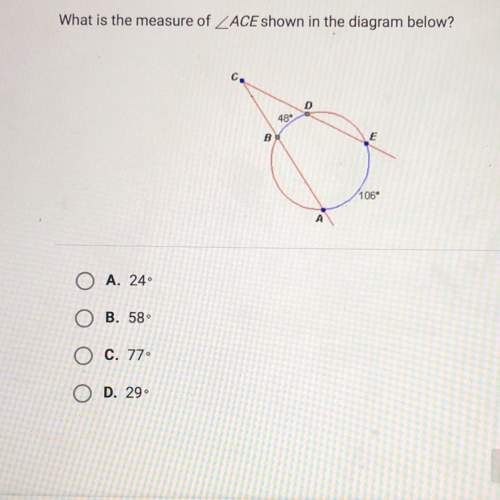 What is the measure of ace shown in the diagram below