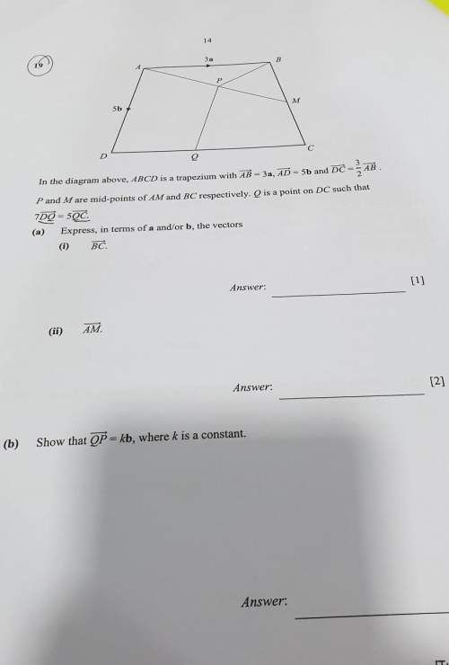 does anyone knows how to do this?