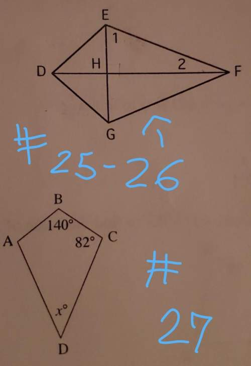 use kite defg and the given information to solve #25 - 26.25) if mz1 = 42° , find m22.