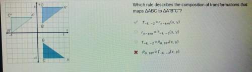 Which rule describes composition of transformations that maps abc to a"b"c"?  i don’t un