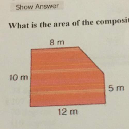 What is the area of the composite figure o120 o100 o110 o90