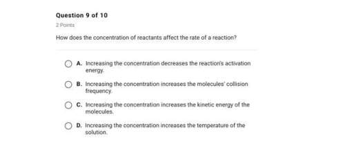 How does the concentration of reactants affect the rate of a reaction