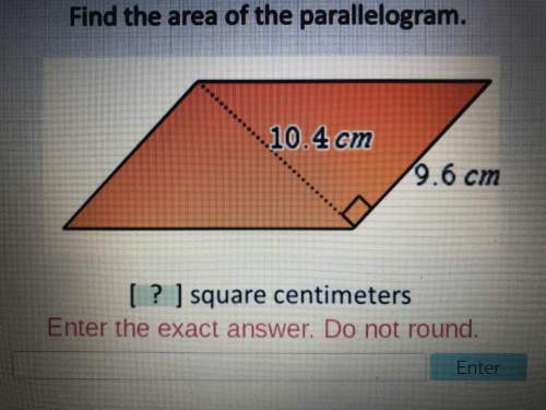 Urgent answer this math question about finding area