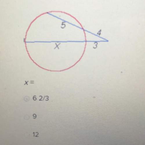 What is the solution for the variable x?