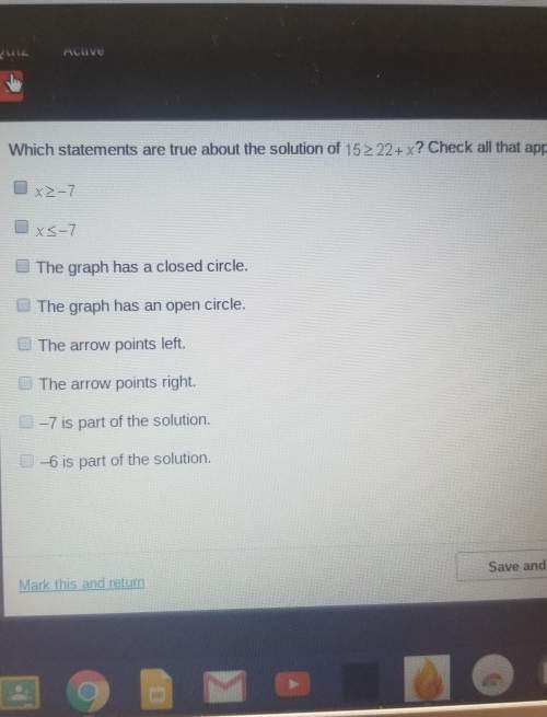 Which statements are true about the solution