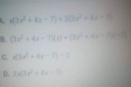 What expression is equivalent to (3x^2+4x-7)(x-3)