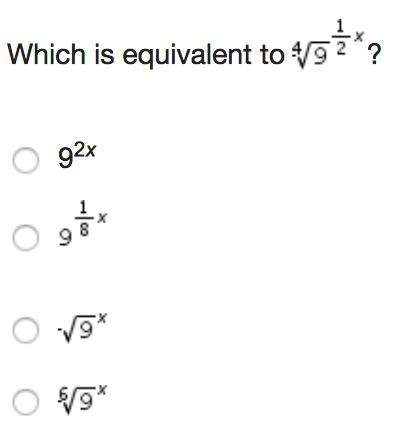 Which is equivalent algebra ii engenuity
