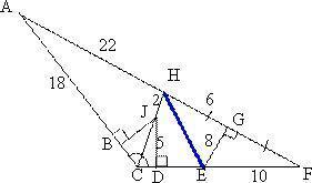 Using the diagram as marked, find the lengthof he if ge is the perpendicular bisector of