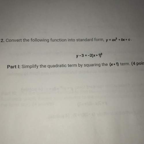 Simplify the quadratic term by squaring the (x+1) term.