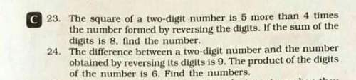 How do you answer number 23, explain and show the solutions