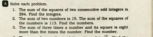 How do you do number 1? whenever i tried to answer it, i always get fraction. me.
