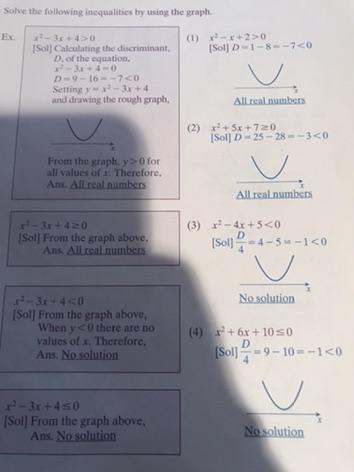 Can someone explain why the answers for question 1 and 2 are different than the answers for 3 and 4